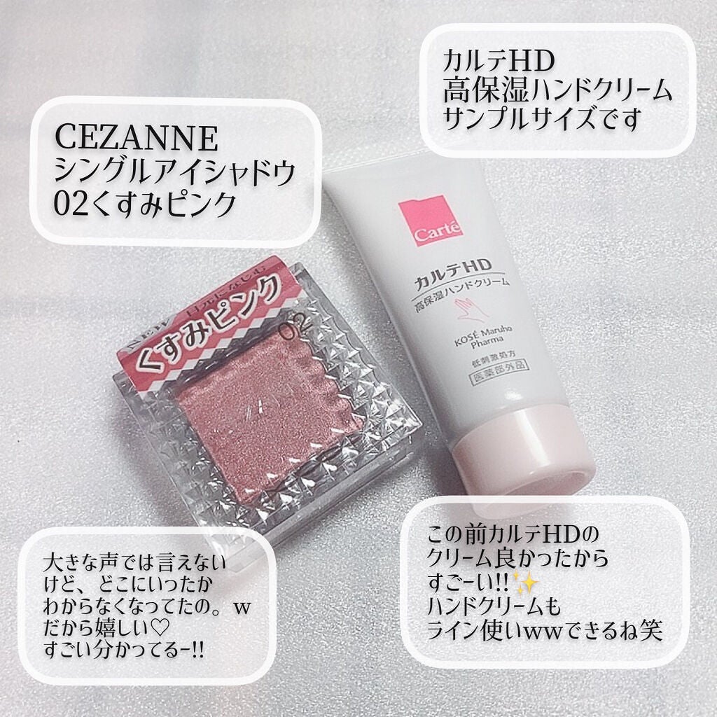 ブルーム ボックス/BLOOMBOX/その他を使ったクチコミ(5枚目)