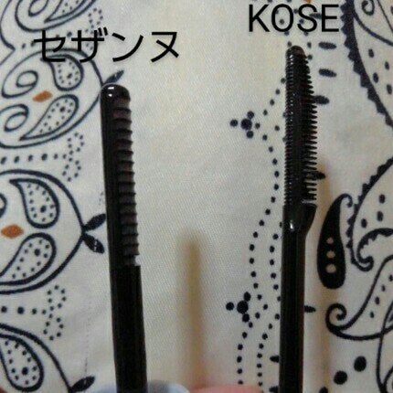 カールキープマジック エッセンスリムーバー/コーセーコスメニエンス/マスカラ下地を使ったクチコミ(6枚目)