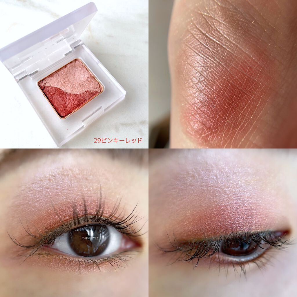 トーン ペタル アイシャドウ/to/one/アイシャドウパレットを使ったクチコミ(7枚目)