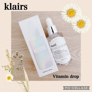 フレッシュリージュースドビタミンドロップ(35ml)/Klairs/美容液を使ったクチコミ（1枚目）