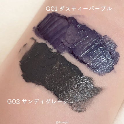 エテュセ アイエディション(マスカラ) G グロッシータイプ/ettusais/マスカラを使ったクチコミ(2枚目)