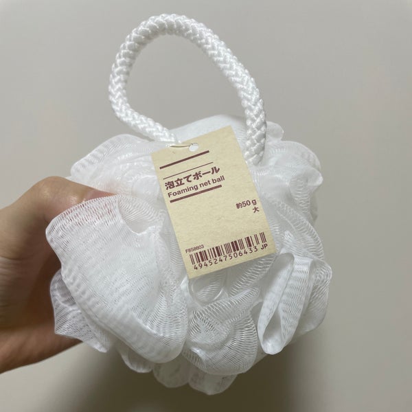 泡立てボール・大/無印良品/バスグッズ by うさぴ