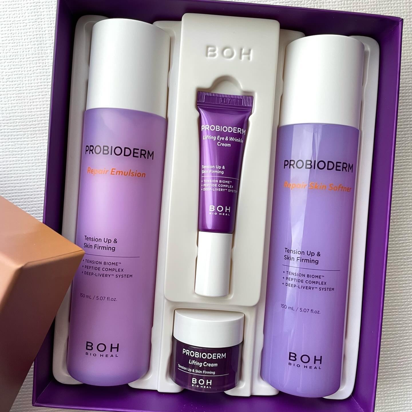 プロバイオダーム リペアスキンエマルジョン/BIOHEAL BOH/乳液を使ったクチコミ（3枚目）