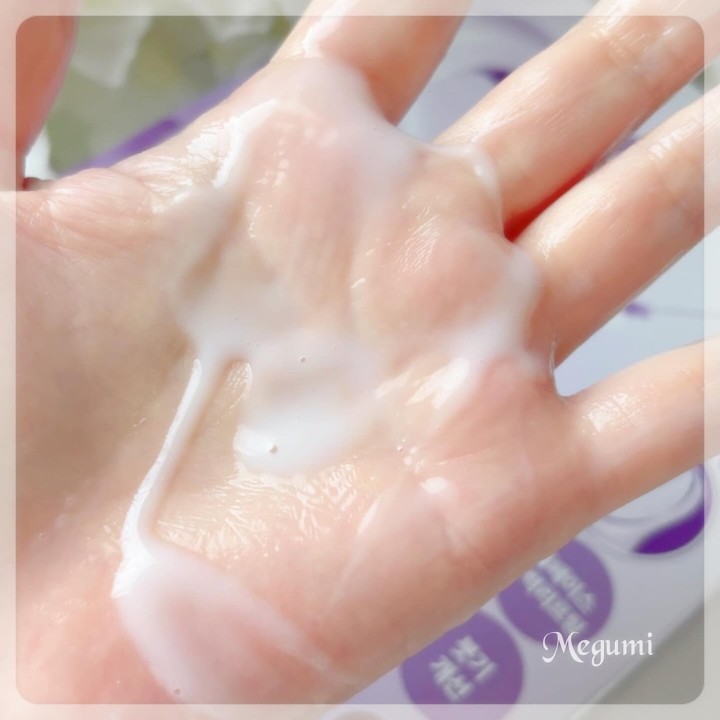 9番 NMNバイオリフトラッピングマスク/numbuzin/シートマスク・パックを使ったクチコミ(7枚目)