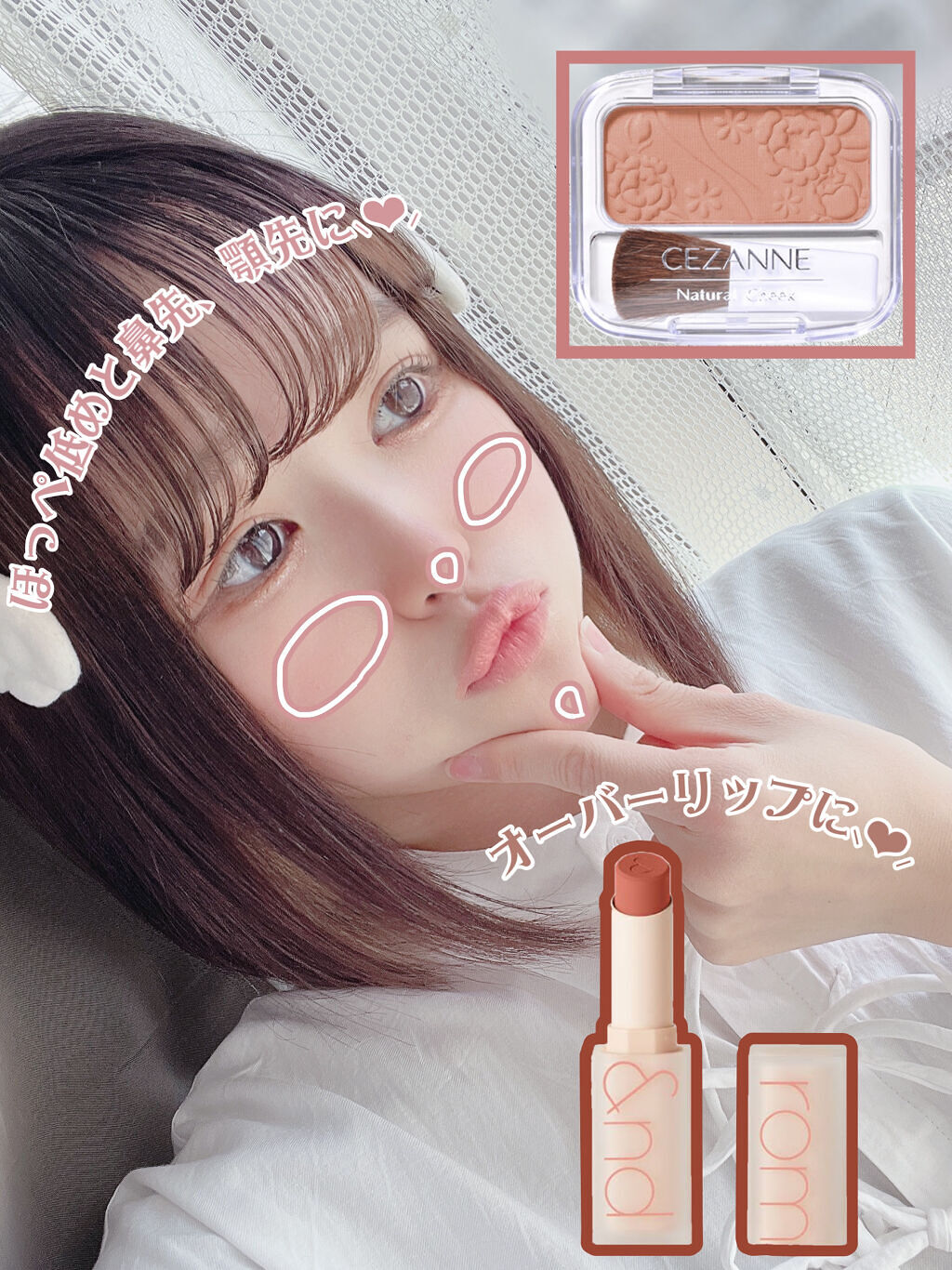 ジューシーピュアアイズ/キャンメイク/アイシャドウパレットを使ったクチコミ（3枚目）