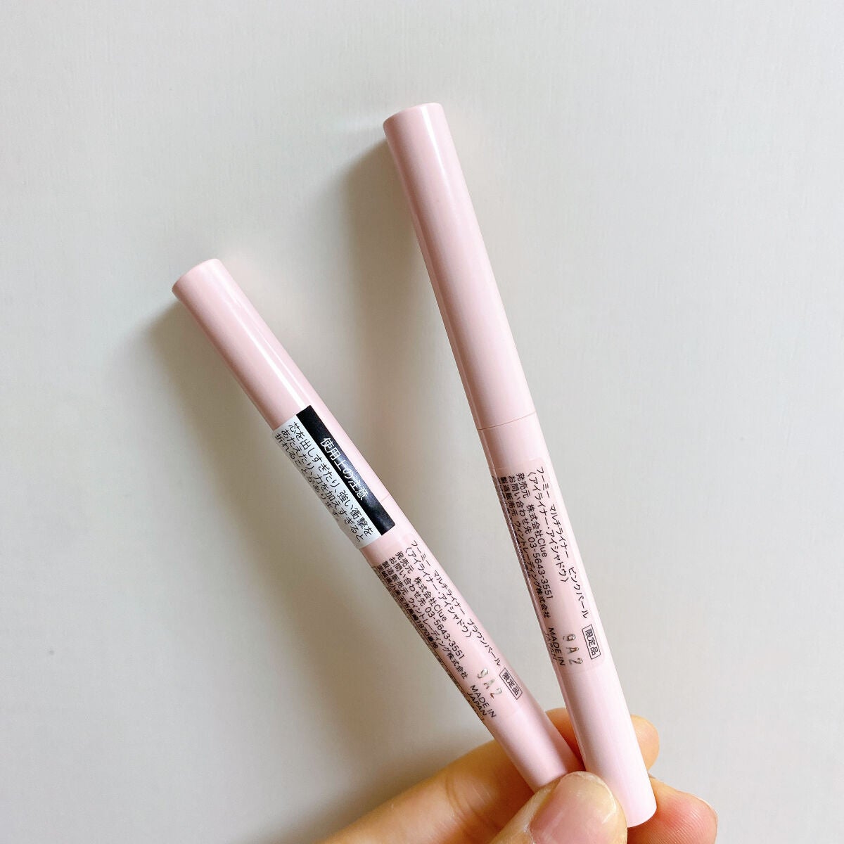 マルチライナー /WHOMEE/ペンシルアイライナーを使ったクチコミ(5枚目)