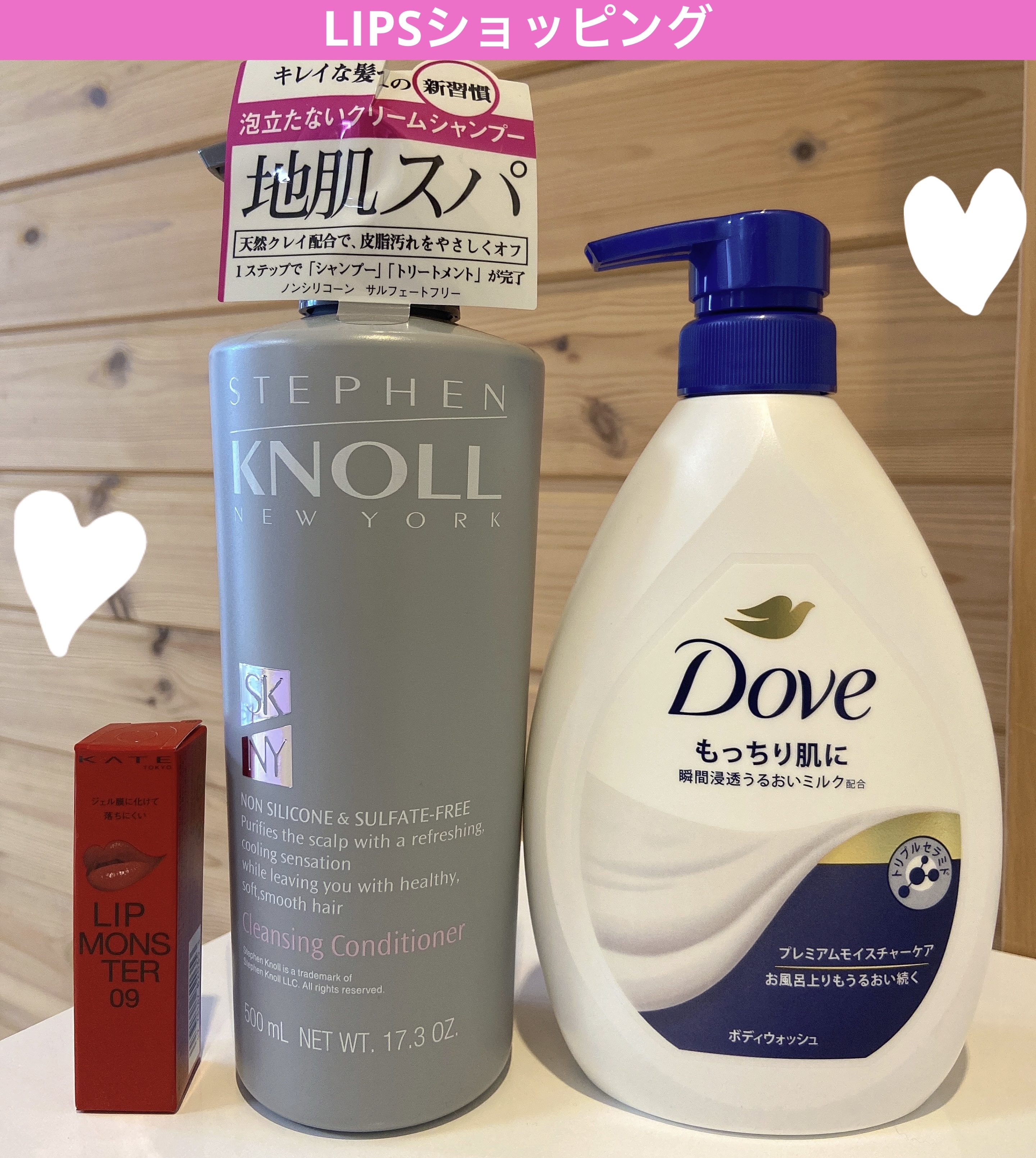 ケイト リップモンスター/KATE/口紅を使ったクチコミ（1枚目）