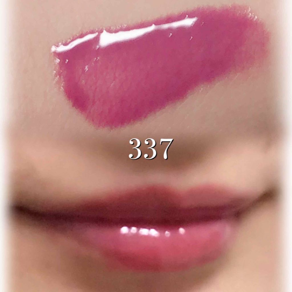 Sale中　ラシャスリップ　2本 Luscious Lips 337