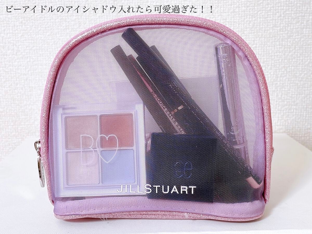 ジルスチュアート アイダイヤモンド グリマー/JILL STUART/グリッターを使ったクチコミ(7枚目)