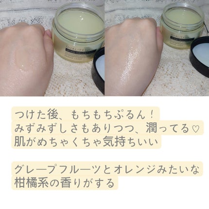 ダーマレーザー スーパーVC100ジェルクリーム/クオリティファースト/フェイスクリームを使ったクチコミ(2枚目)