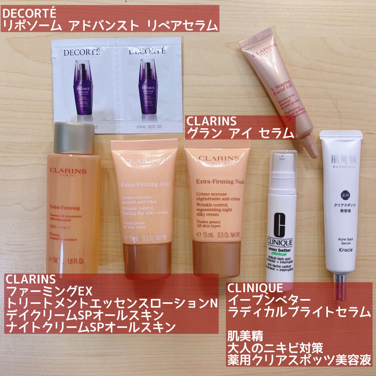 トータル クレンジング オイル/CLARINS/オイルクレンジングを使ったクチコミ(3枚目)