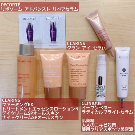 ファーミング EX トリートメント エッセンス ローション N/CLARINS/化粧水を使ったクチコミ(3枚目)