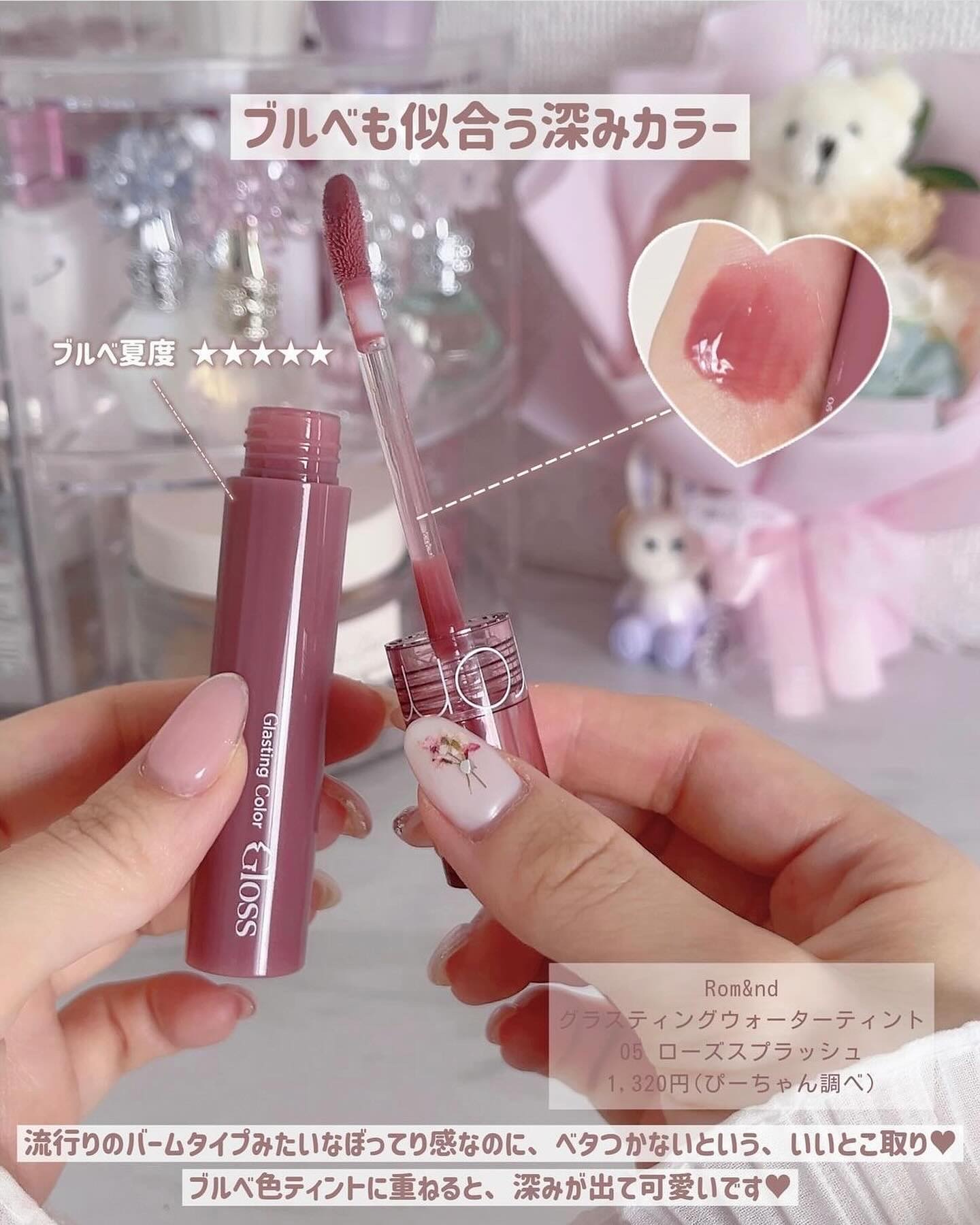 アイカラー/無印良品/単色アイシャドウを使ったクチコミ（2枚目）