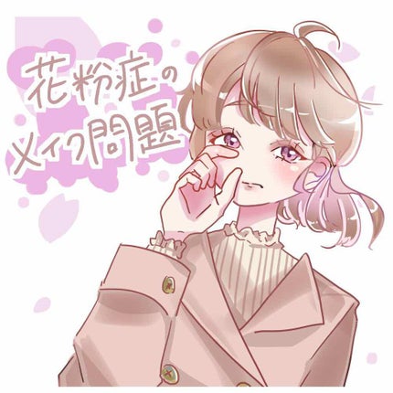 ゼロスポットパッチ/Today’s Cosme/にきびパッチを使ったクチコミ(1枚目)