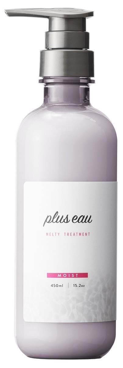 メルティトリートメント