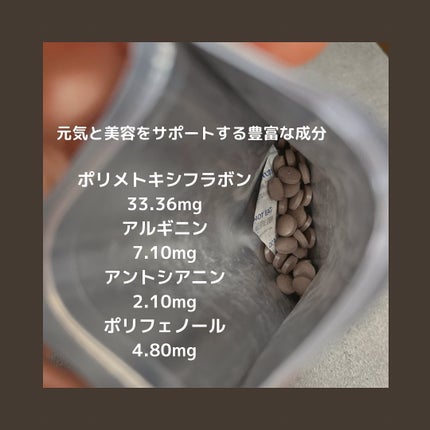 を使ったクチコミ(3枚目)