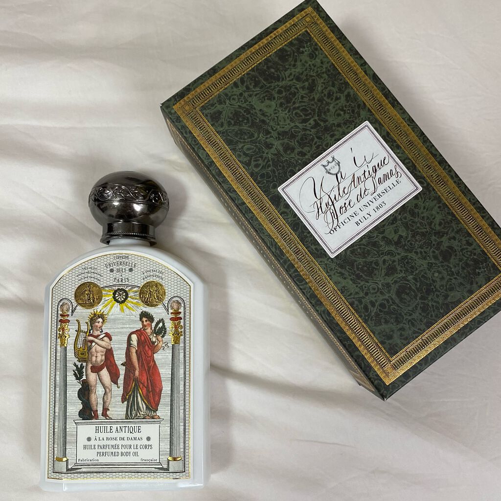 riri on LIPS 「#officineuniversellebuly#offici..」(1枚目)