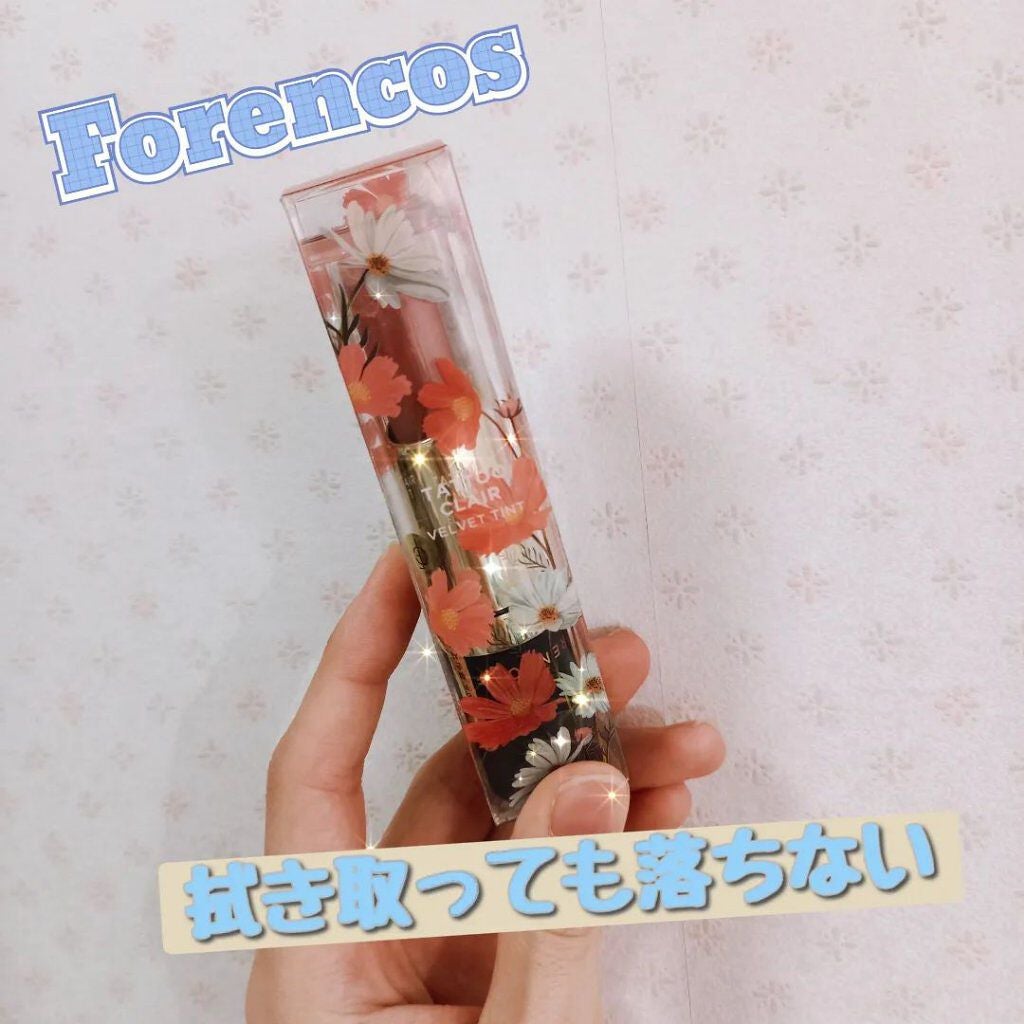 タトゥーベルベットティント/フォレンコス/リップティントを使ったクチコミ(1枚目)