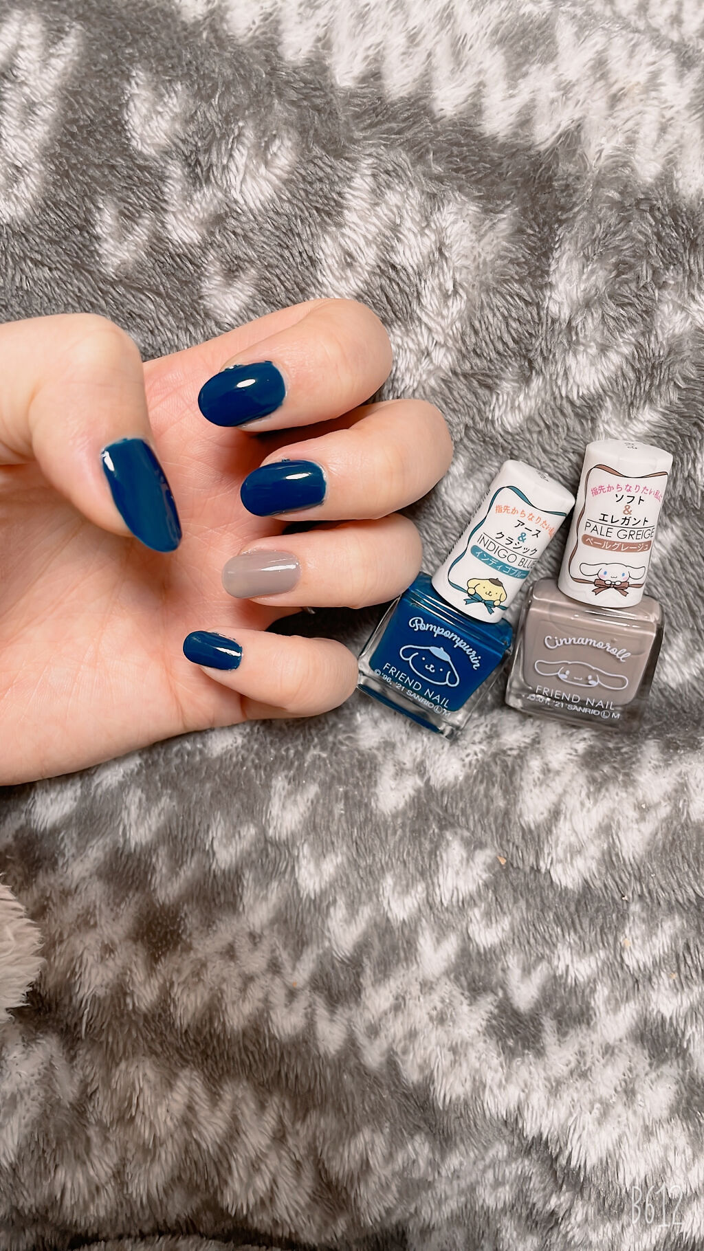 フレンドネイル(リニューアル品)	/DAISO/マニキュアを使ったクチコミ（2枚目）