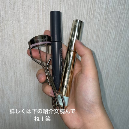 カールラッシュ フィクサー/Elégance/マスカラ下地を使ったクチコミ(4枚目)