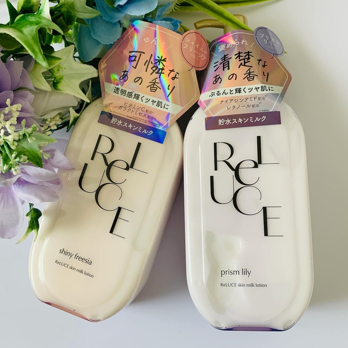 リルーチェスキンミルクローションプリズムリリー/コスメテックスローランド/ボディローションを使ったクチコミ(1枚目)