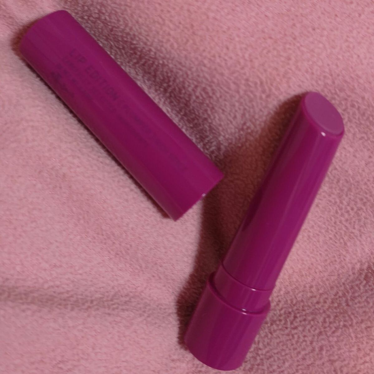 エテュセ リップエディション（プランパー）リッチスタイル/ヘルシースタイル 01(リッチスタイル)/ettusais/リップケアを使ったクチコミ（1枚目）