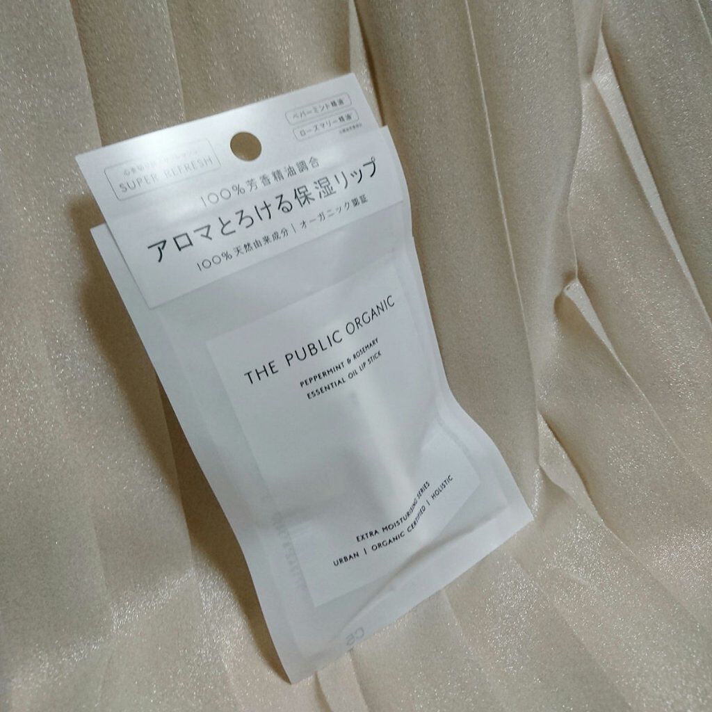 オーガニック認証 精油リップスティック スーパーリフレッシュ クリア/THE PUBLIC ORGANIC/リップクリームを使ったクチコミ(1枚目)