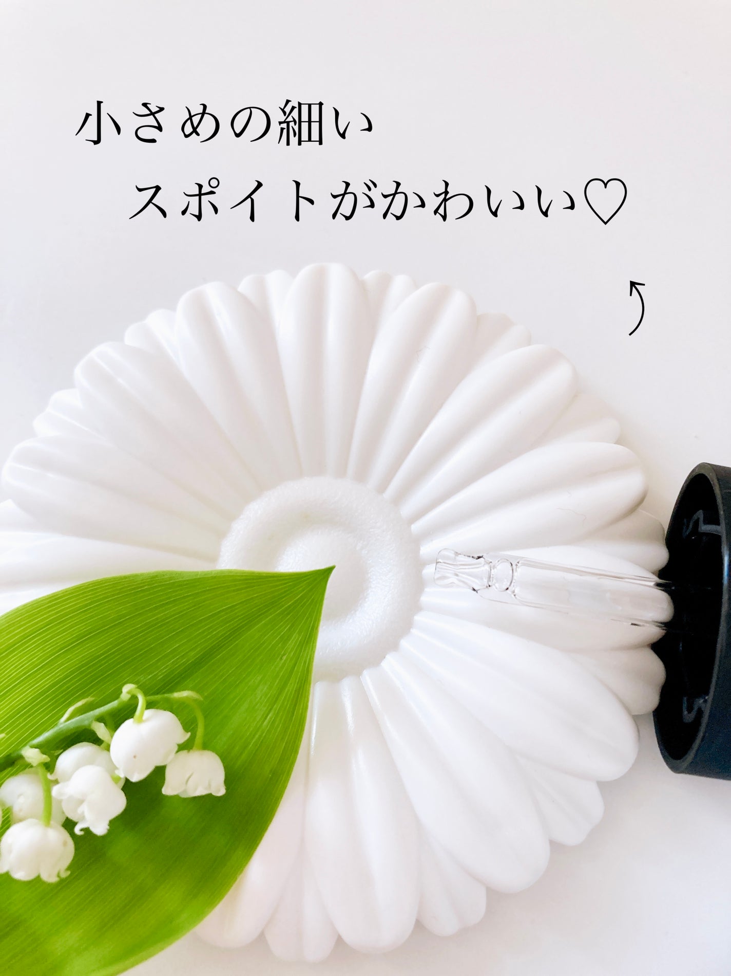 RXザ・ナイアシンアミド15セラム /COSRX/美容液を使ったクチコミ(4枚目)