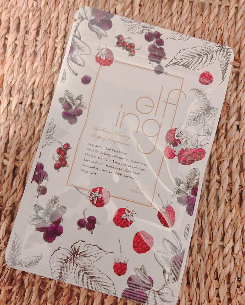 elfing/アンバー/美容サプリメントを使ったクチコミ(4枚目)