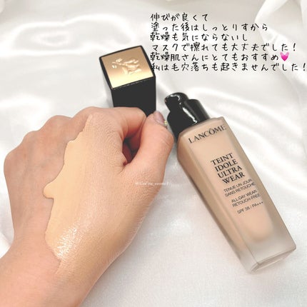 タンイドル ウルトラ ウェア リキッド/LANCOME/リキッドファンデーションを使ったクチコミ(2枚目)