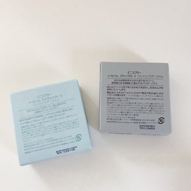 ノーセバム モイスチャーパウダー N/innisfree/ルースパウダーを使ったクチコミ（3枚目）