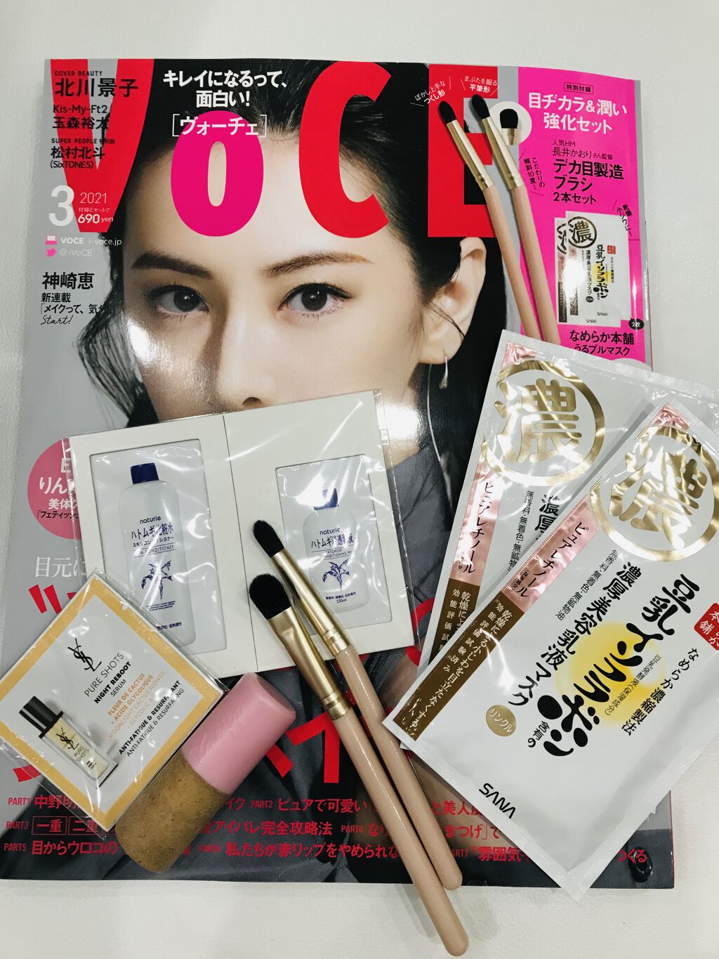 を使ったクチコミ（1枚目）