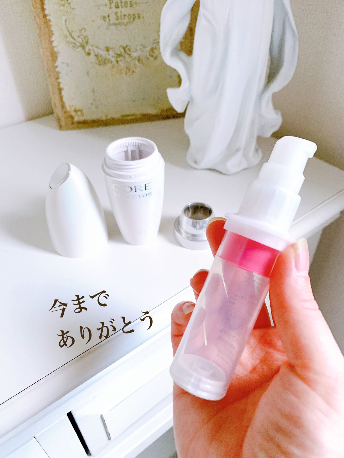 コアエフェクター/ファンケル/美容液を使ったクチコミ（2枚目）