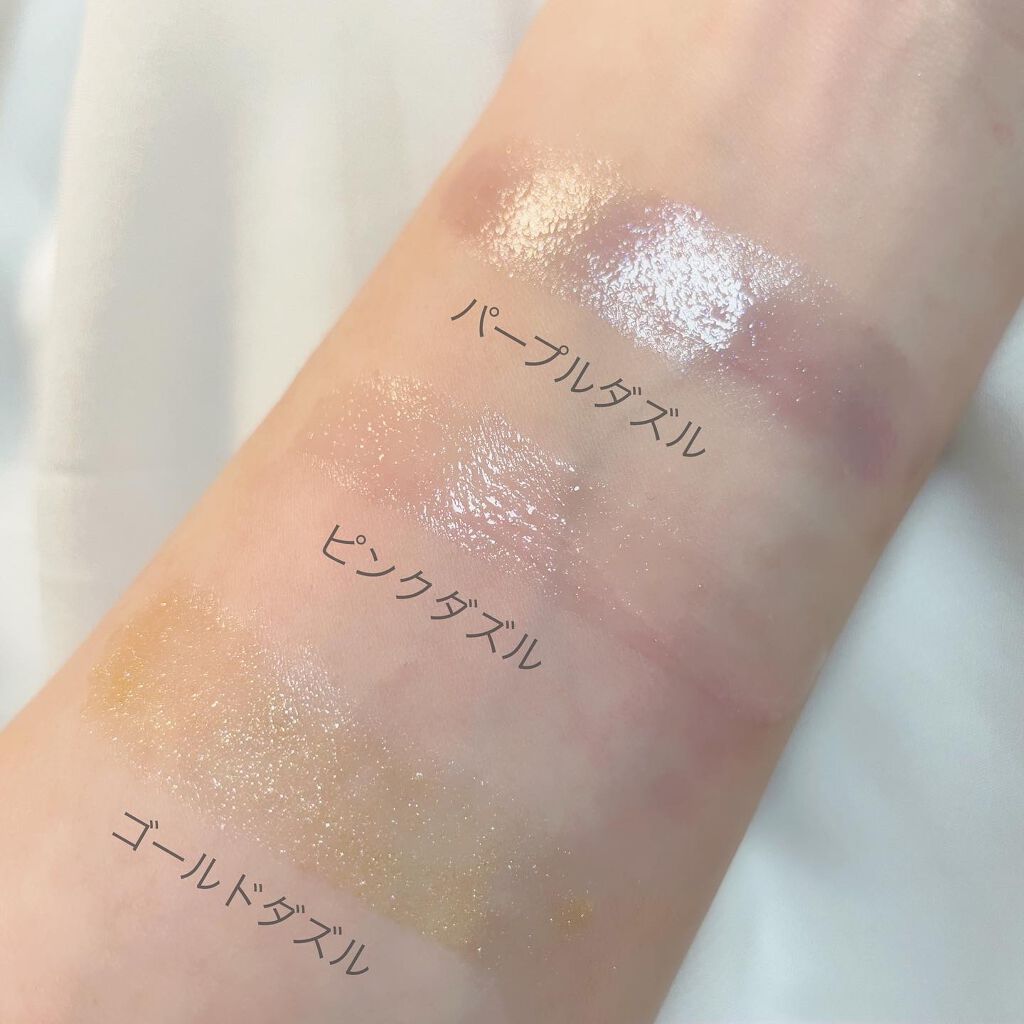 ミニバーム リップスティック/Visée/口紅を使ったクチコミ（3枚目）