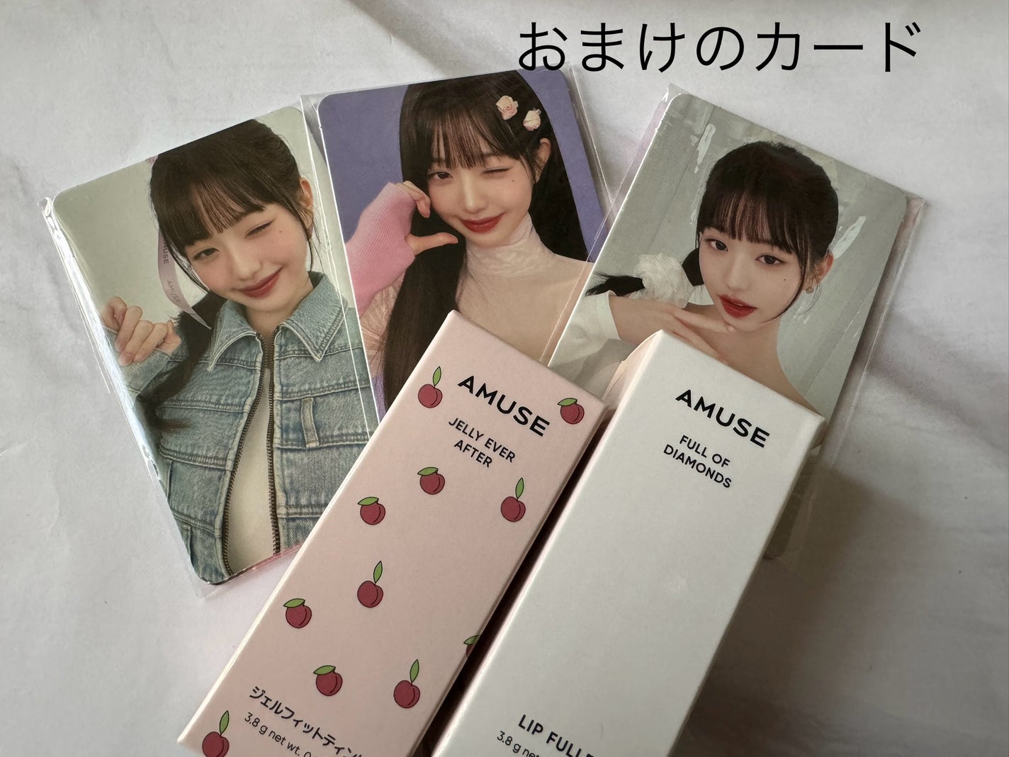 ジェルフィットティント/AMUSE/リップティントを使ったクチコミ(4枚目)