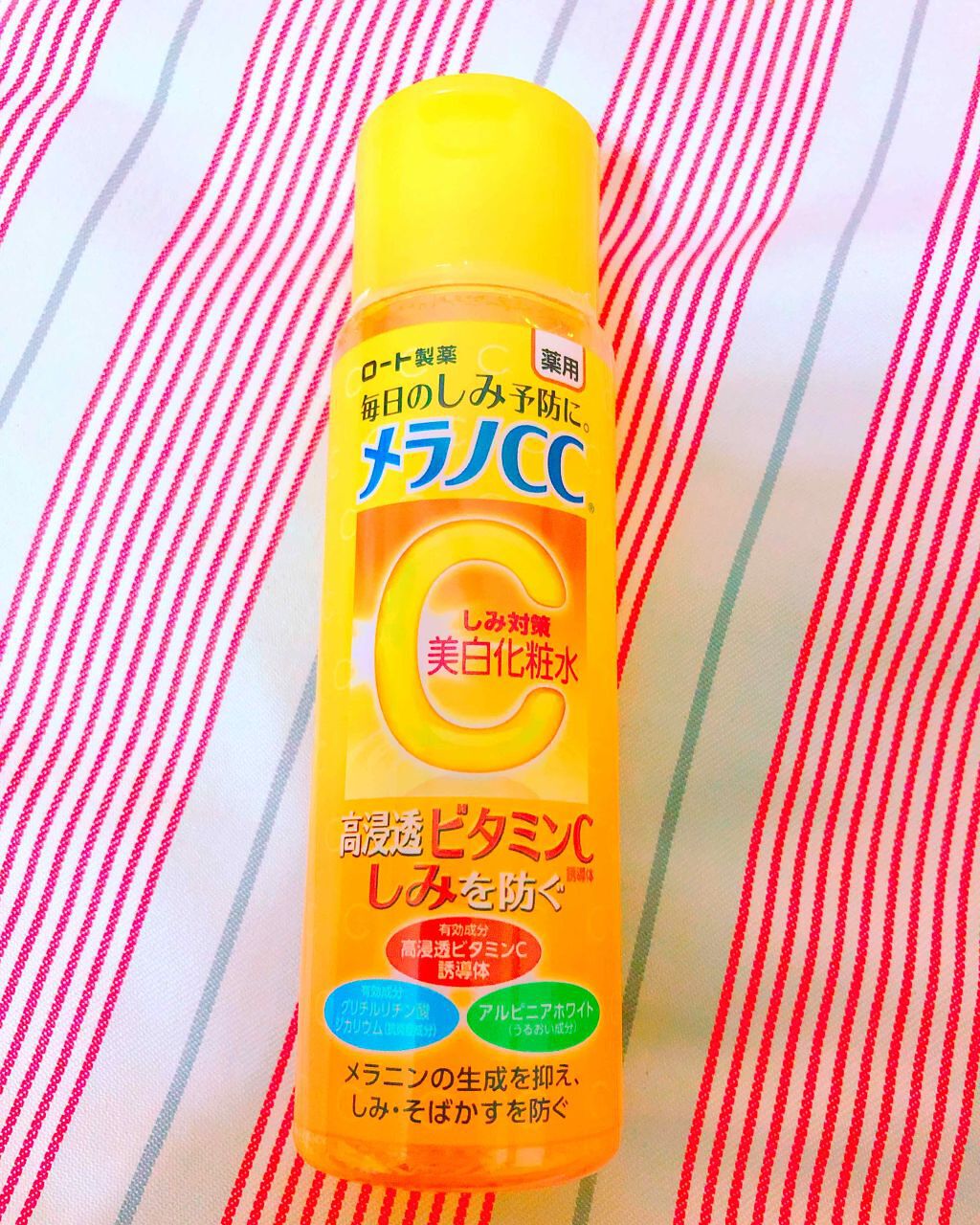 薬用しみ対策 美白化粧水/メラノCC/化粧水を使ったクチコミ(1枚目)