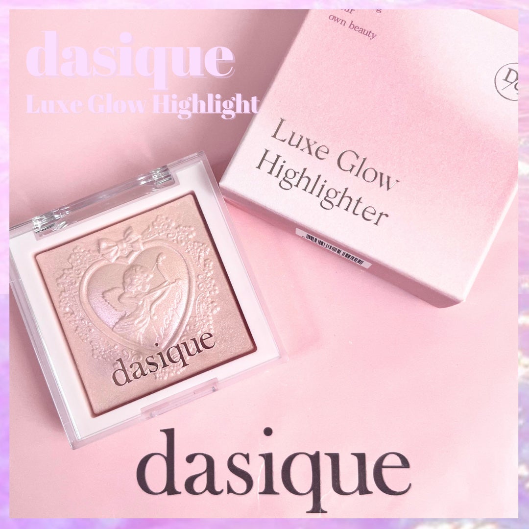 ラックスグロウハイライター/dasique/パウダーハイライトを使ったクチコミ(1枚目)