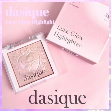 ラックスグロウハイライター/dasique/パウダーハイライトを使ったクチコミ(1枚目)