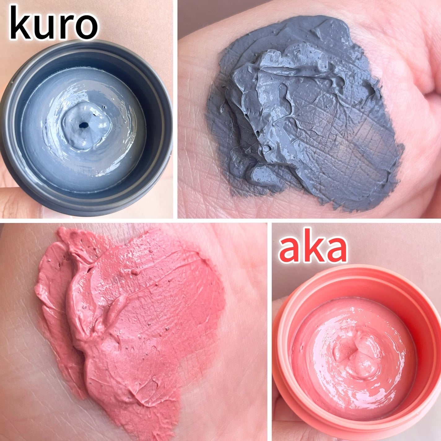 クレル クレイパック kuro〈洗い流すタイプ〉 /CLELU/洗い流すパック・マスクを使ったクチコミ(4枚目)