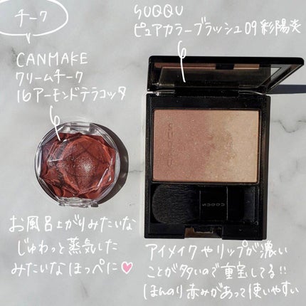 ロング&カールマスカラ アドバンストフィルム/ヒロインメイク/マスカラを使ったクチコミ(3枚目)