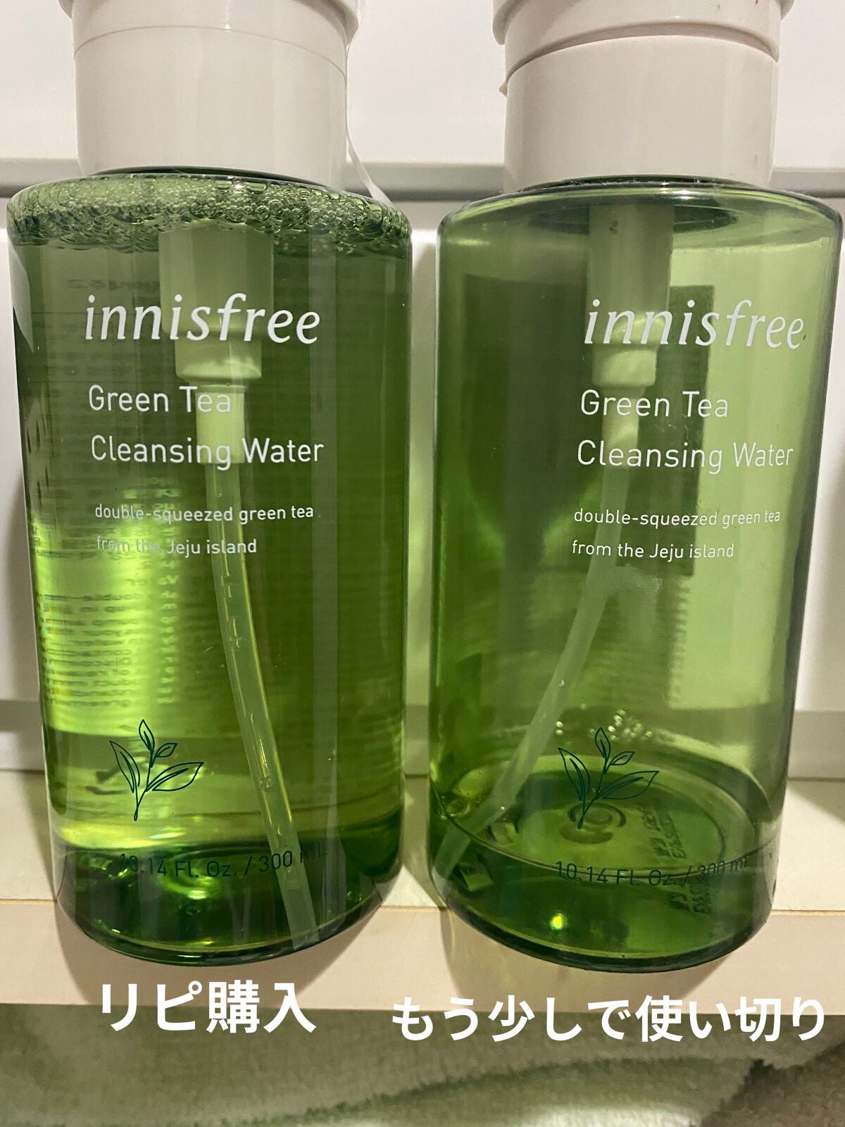グリーンティー クレンジングウォーター/innisfree/クレンジングウォーターを使ったクチコミ(2枚目)