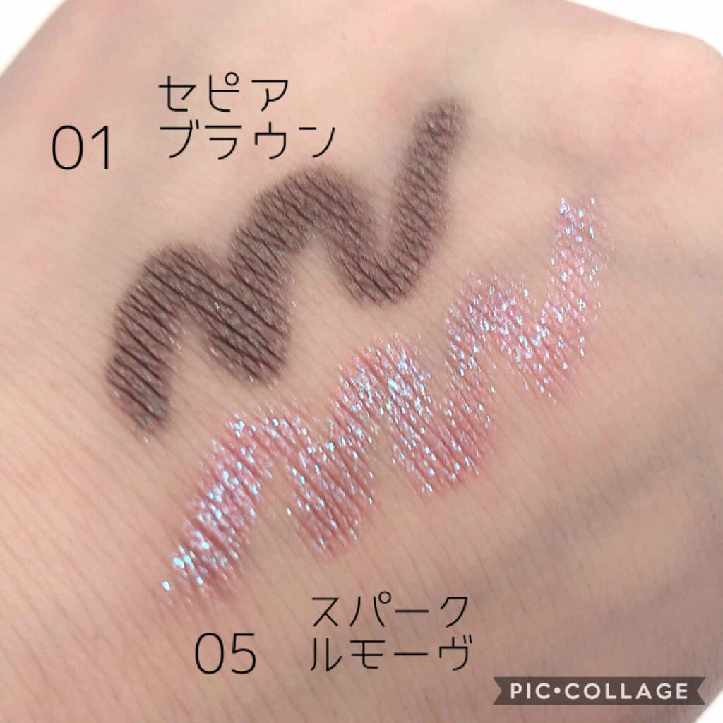 ウォータリースティックシャドウ/Witch's Pouch/スティックアイシャドウを使ったクチコミ（2枚目）