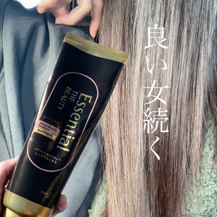 THE BEAUTY 髪のキメ美容プレミアムトリートメント<モイストリペアプレミアム>/エッセンシャル/洗い流すヘアトリートメントを使ったクチコミ(1枚目)