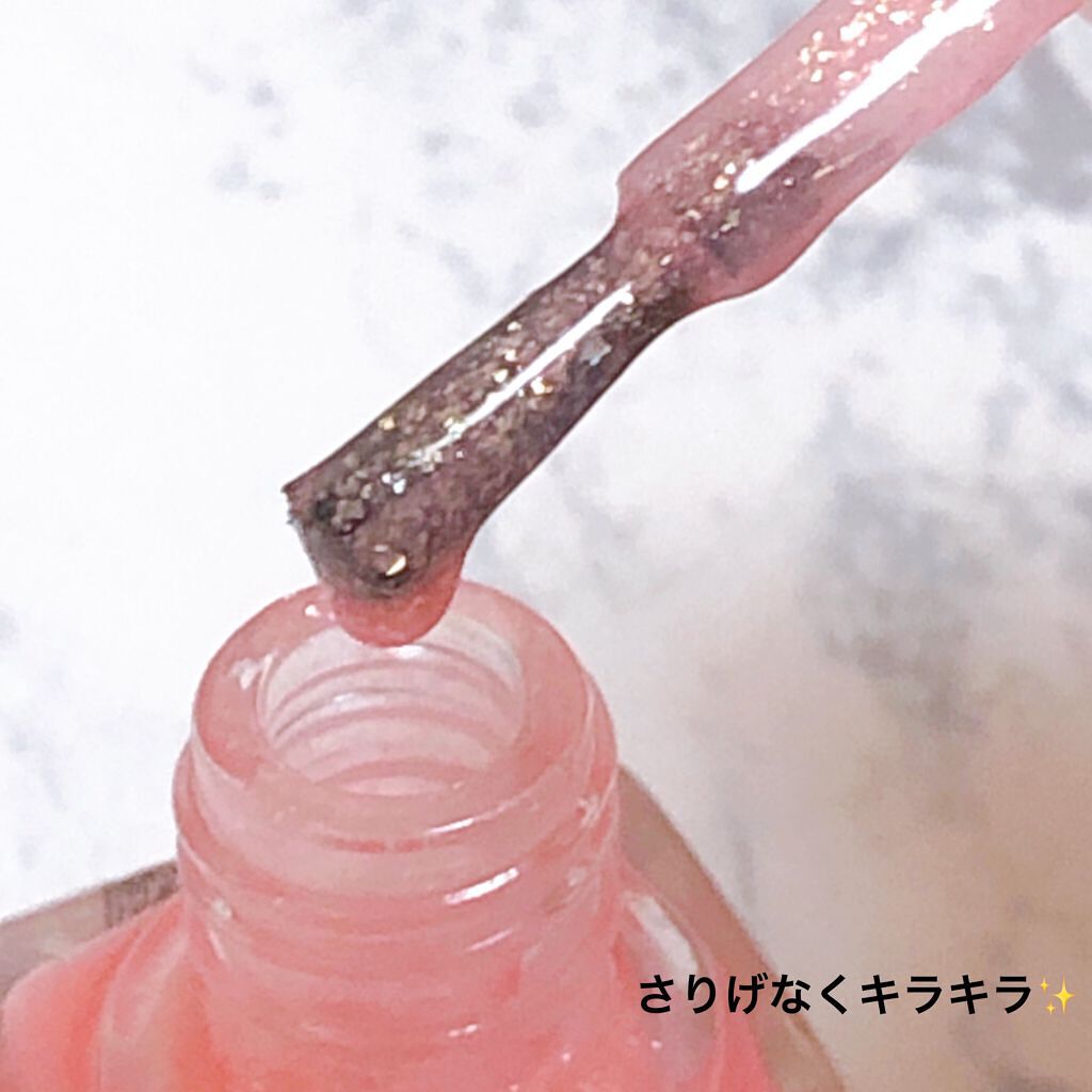 カラフルネイルズ/キャンメイク/マニキュアを使ったクチコミ(4枚目)