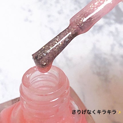 カラフルネイルズ/キャンメイク/マニキュアを使ったクチコミ(4枚目)