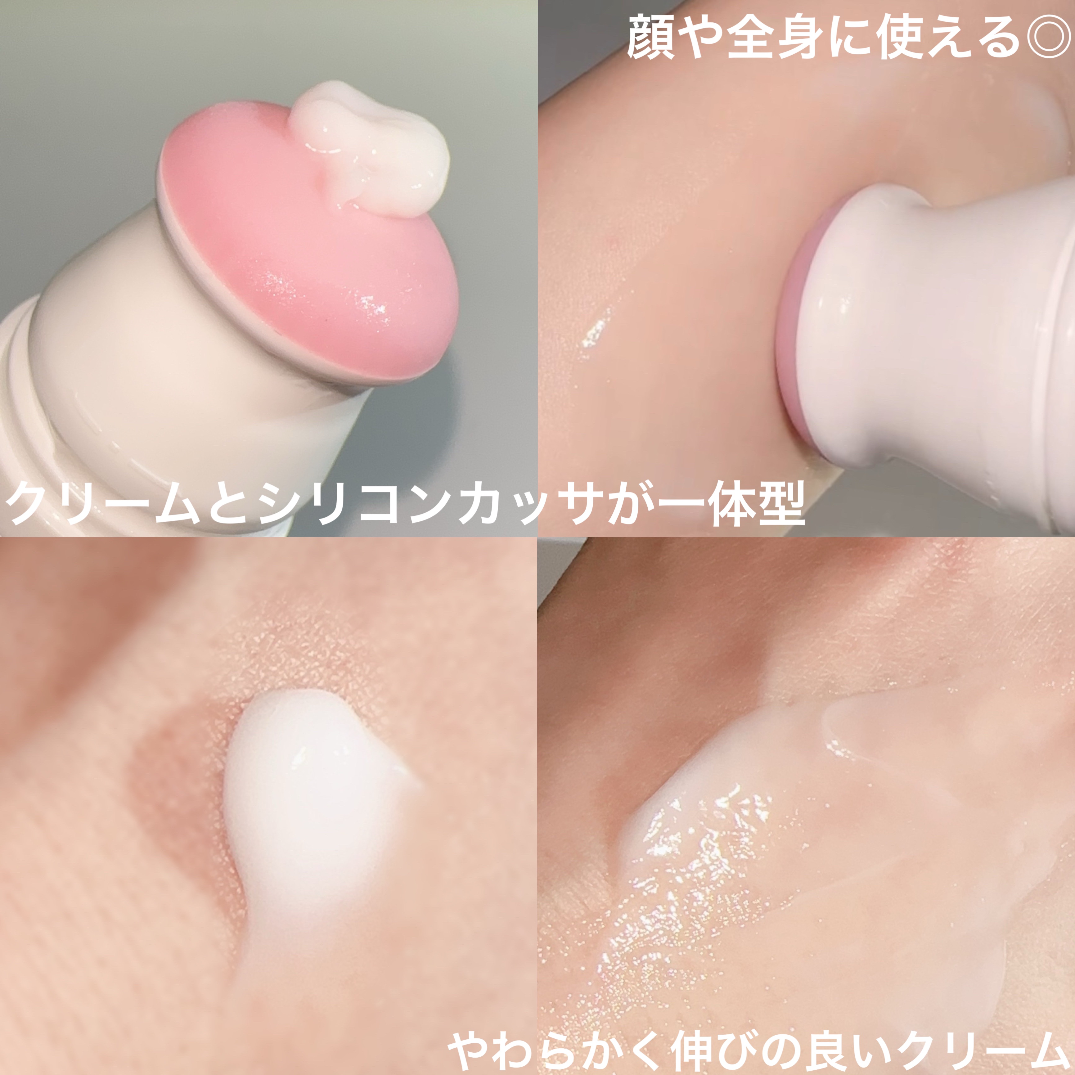 セルターンクリーム 100ml/リリーイブ/フェイスクリームを使ったクチコミ（2枚目）