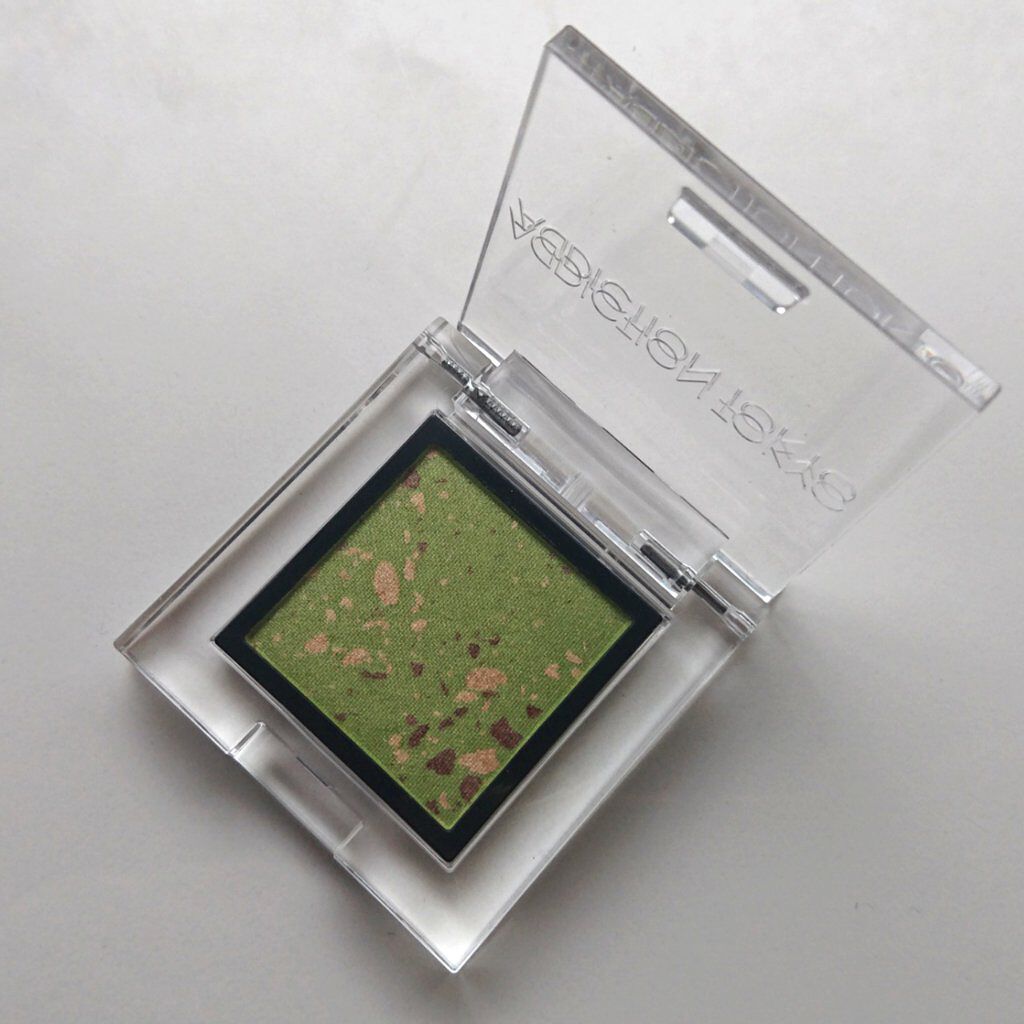 ザ アイシャドウ アンポリッシュ ジェム 101 Cleopatra Peridot/ADDICTION/単色アイシャドウを使ったクチコミ（1枚目）