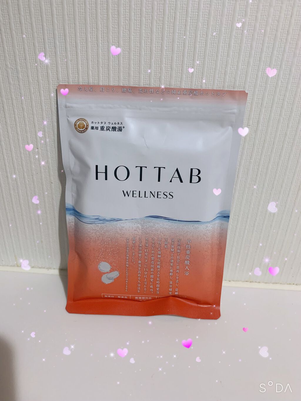 薬用 HOT TAB WELLNESS /HOT TAB/炭酸系入浴剤を使ったクチコミ（1枚目）