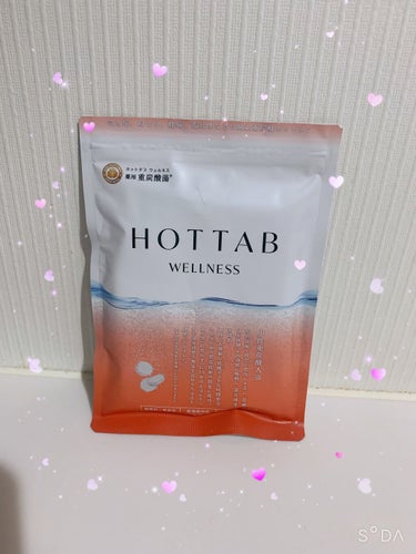 薬用 HOT TAB WELLNESS /HOT TAB/入浴剤を使ったクチコミ（1枚目）