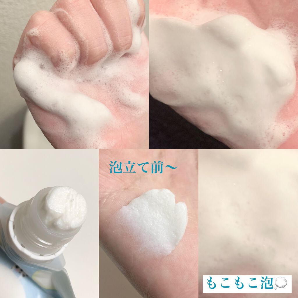 はい！みるく特濃 クリームウォッシュ/ロゼット/洗顔フォームを使ったクチコミ（2枚目）